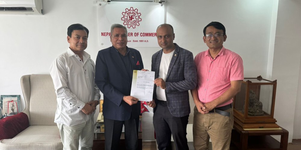 अधिकारी नेपाल चेम्बर अफ कमर्शको साईबर सुरक्षा सल्लाहकारमा नियुक्त