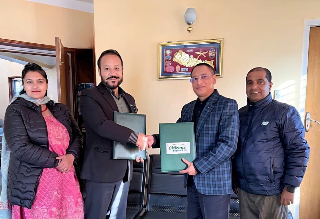 पशुपति भेन्चरको सेयर निष्कासन तथा बिक्री प्रबन्धकमा सिटिजन्स क्यापिटल नियुक्त