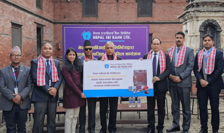 नेपाल एसबिआई बैंकद्वारा समाज कल्याण केन्द्र वृद्धाश्रमलाई सहयोग