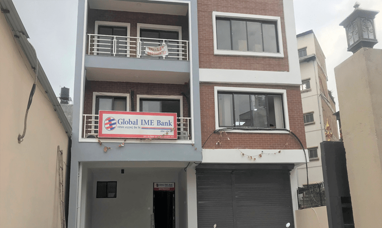 ग्लोबल आइएमई बैंकको नयाँ शाखा सञ्चालनमा