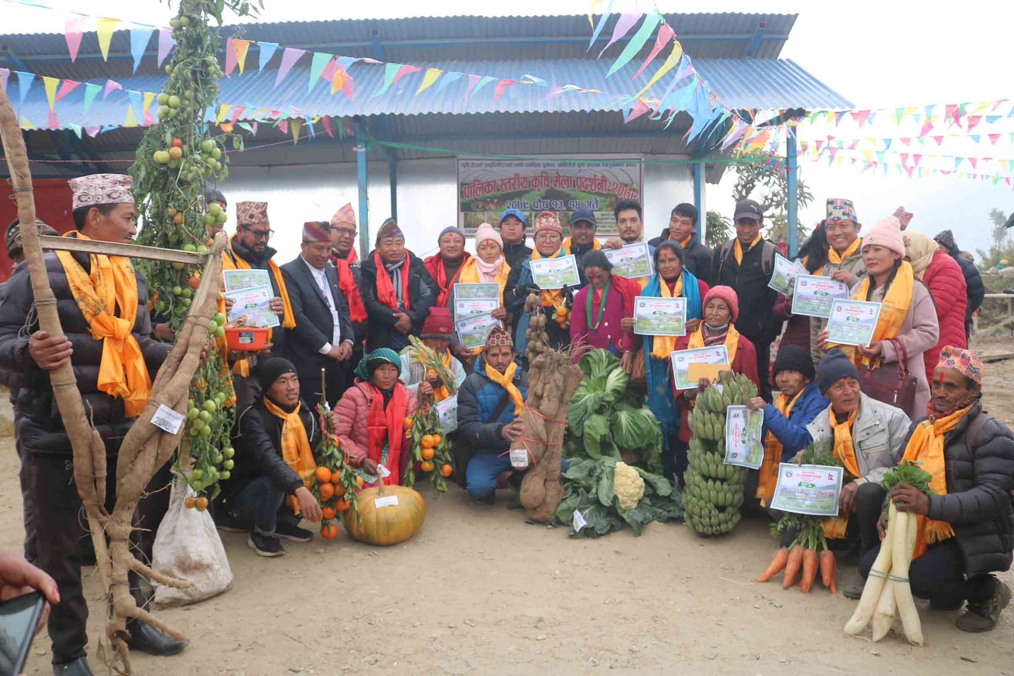 कृषि मेलामा ४५६ कृषिजन्य वस्तु प्रदर्शन