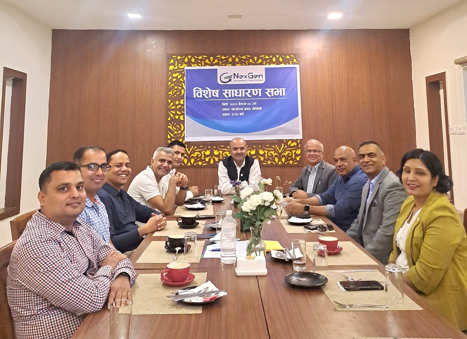 नेक्सजेन म्यानेजमेन्टको विशेष साधारण सभा सम्पन्न, पूँजी एक अर्ब पुर्याउने निर्णय