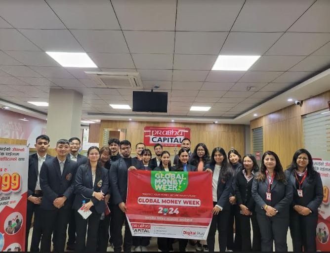 प्रभु क्यापिटलद्वारा Visit Merchant Bank कार्यक्रम सञ्चालन