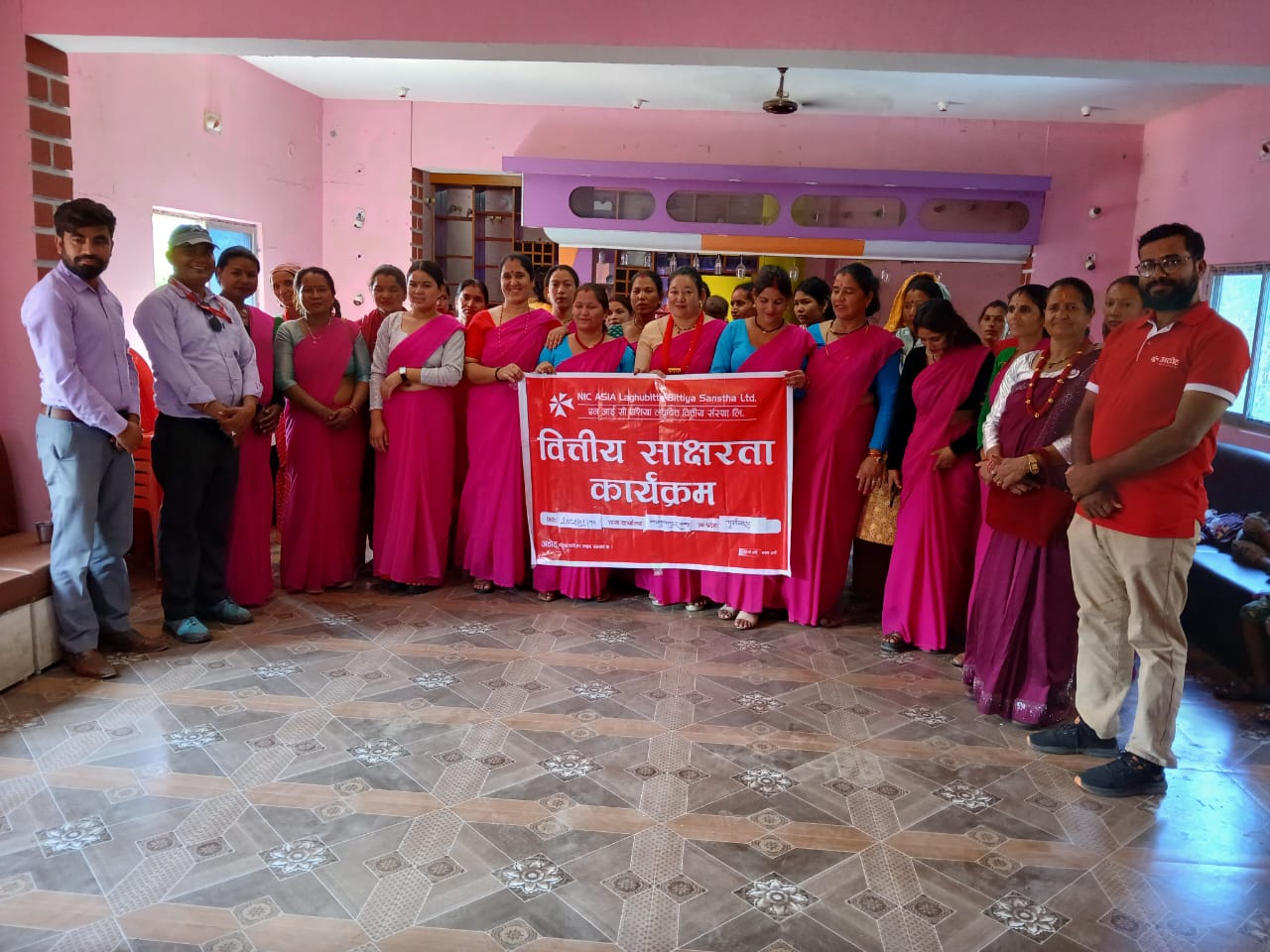 एनआइसी एसिया लघुवित्तद्वारा विभिन्न शाखामा वित्तीय साक्षरता सम्पन्न