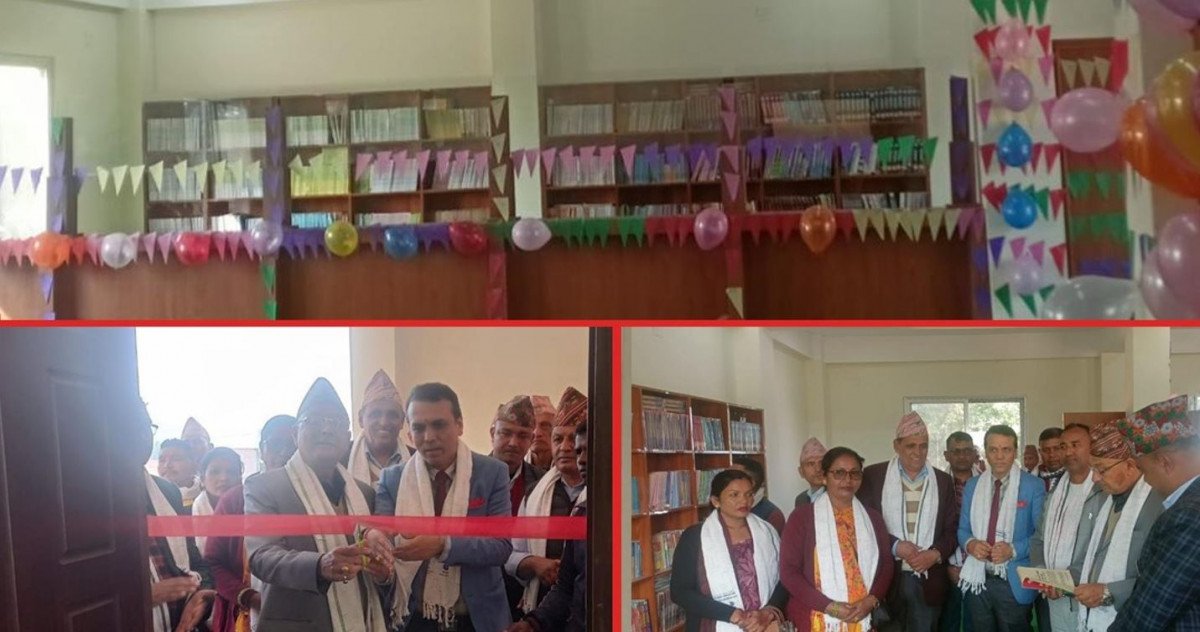 एनआईसी एशिया बैंकद्वारा विभिन्न विद्यालयमा पुस्तकालय समुद्घाटन