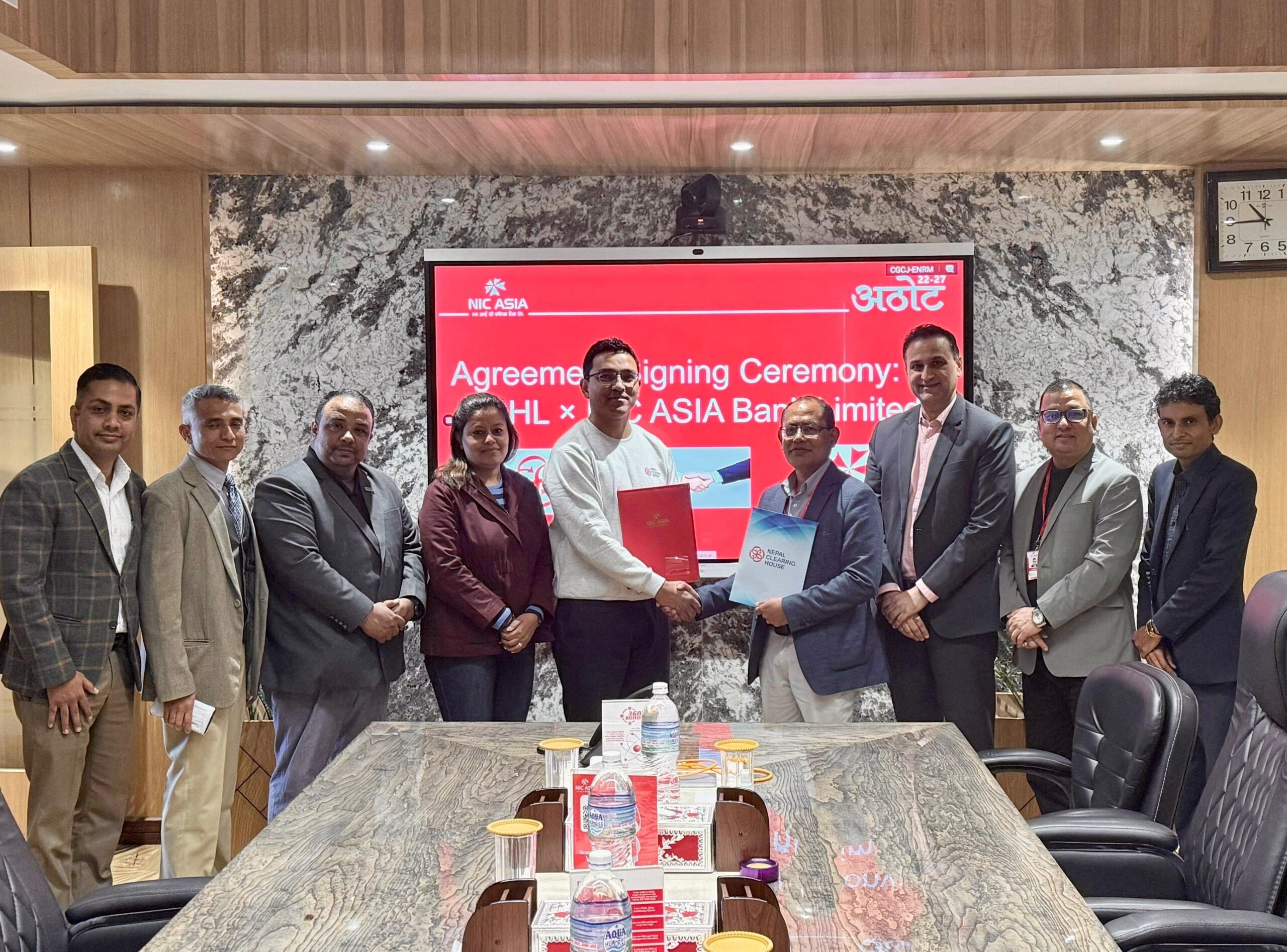 एनआईसी एशिया बैंक एनपीएस नेशनल कार्ड स्वीच तथा नेपाल पे कार्डमा आबद्ध