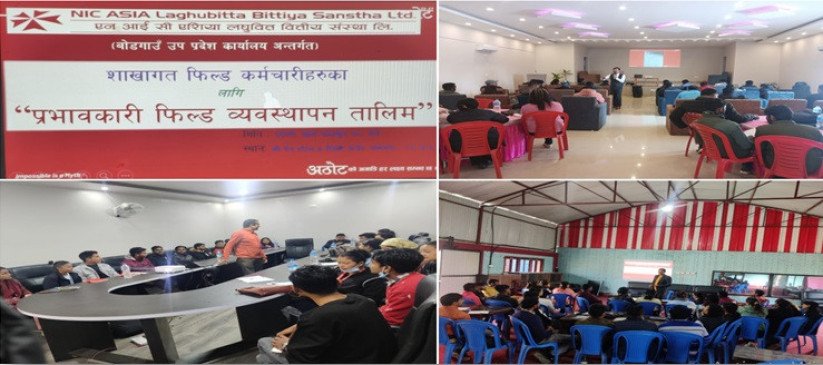 एनआईसी एशियाद्धारा तालिम संञालन