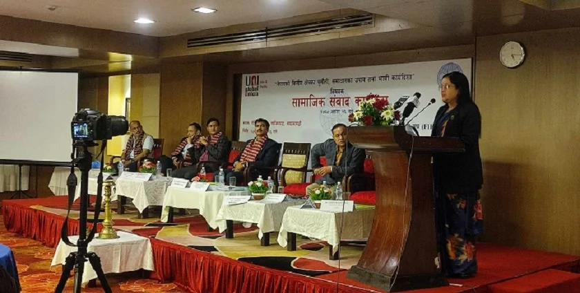 धितोपत्र बजार बैंकमा निर्भर हुन नहुने डेपुटी गभर्नर ढुंगानाको प्रतिक्रिया