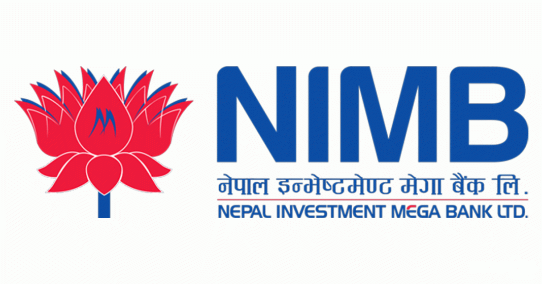नेपाल इन्भेष्टमेण्ट मेगा बैंकद्वारा बाढी पिडितका लागि ४ करोड १ लाख सहयोग