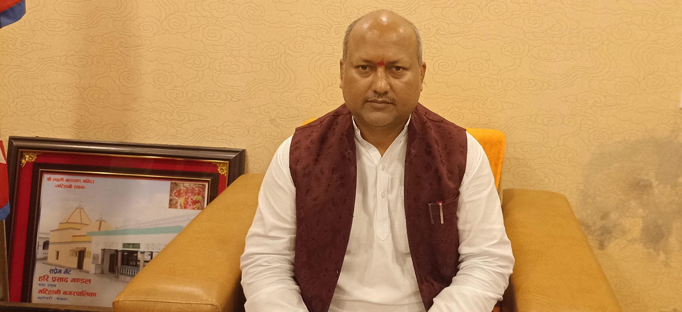 मधेश सरकारले हटायो आठ जना राज्यमन्त्री
