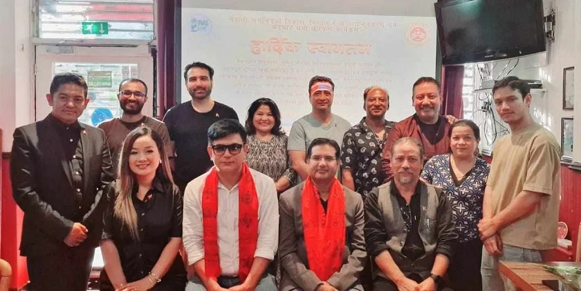 नेपाल चलचित्र निर्देशक समाजको बेलायत  च्यापटर कमिटी गठन