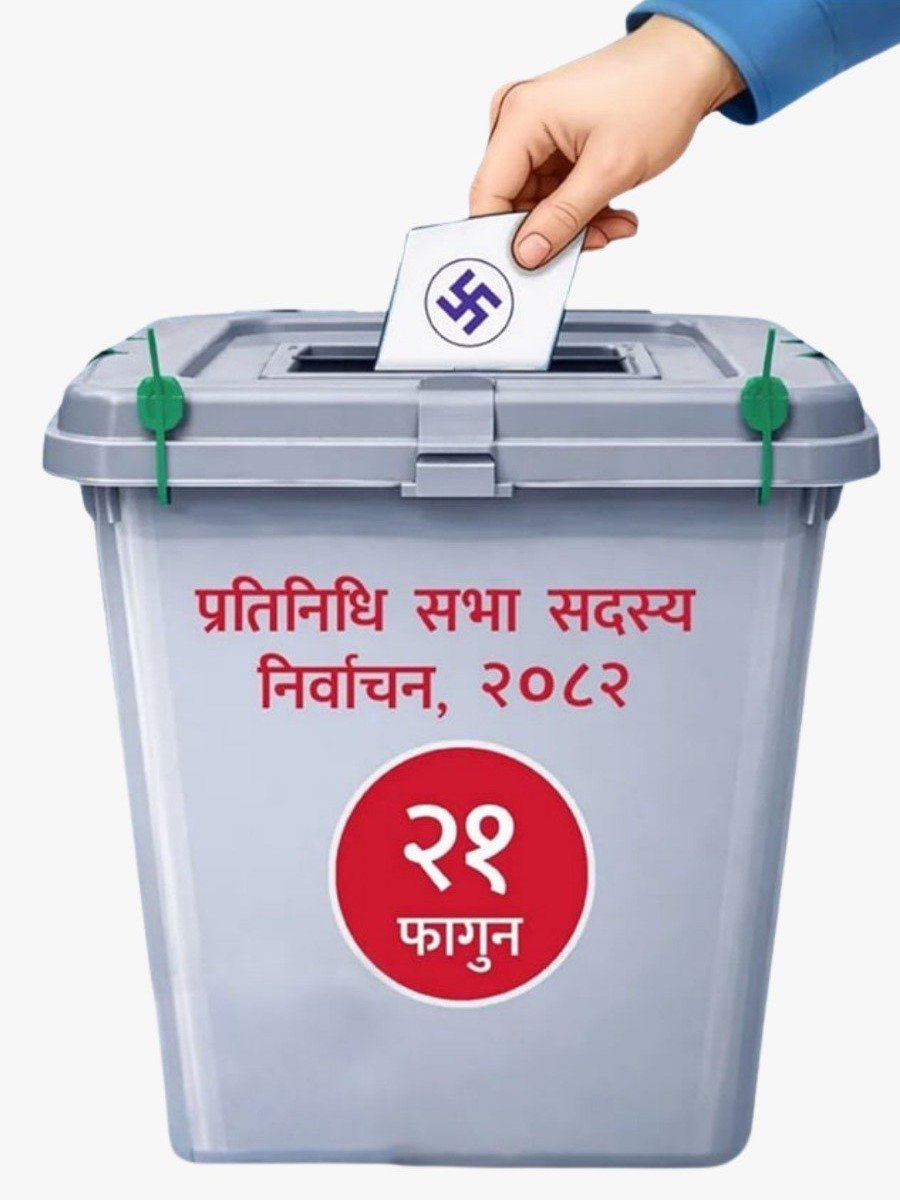 चुनावी खर्च पारदर्शितामा कमजोर सहभागिता, नौ राजनीतिक दल र एक हजार २१३ उम्मेदवारले मात्र खोले बैंक खाता