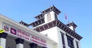 प्रत्यक्षतर्फका सबै उम्मेदवारलाई फागुन ३ गतेभित्र घोषणापत्र बुझाउन निर्वाचन आयोगको आह्वान