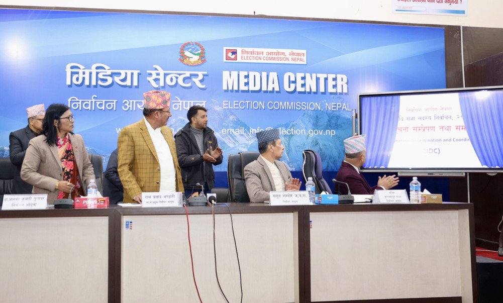 आयोगद्वारा निर्वाचन सूचना सम्प्रेषण तथा समन्वय केन्द्र स्थापना
