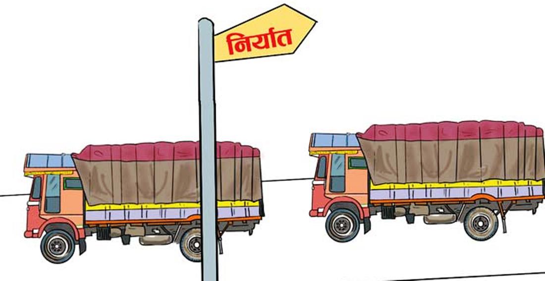 पाकिस्तानको निर्यात वृद्धि