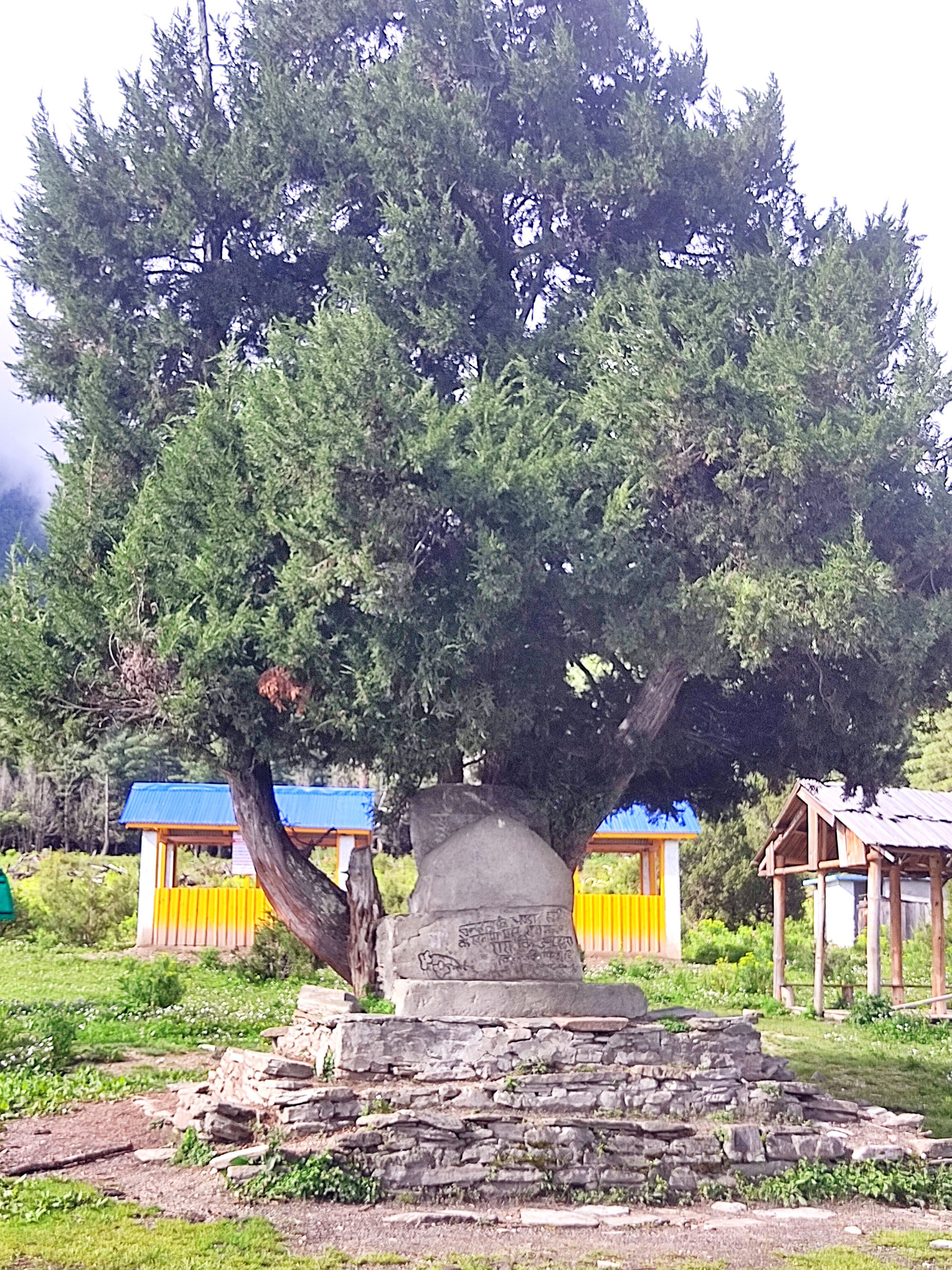 शिलापत्र