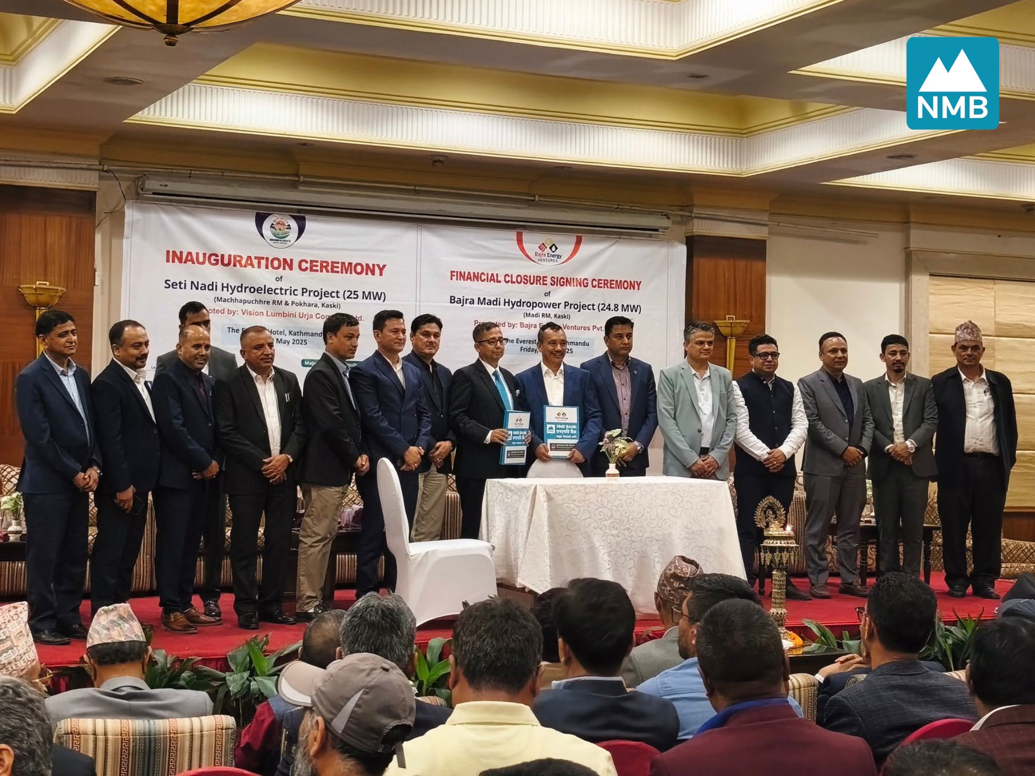 एनएमबि बैंकको अगुवाइमा बज्र मादी जलविद्युत आयोजनाको वित्तीय व्यवस्थापन
