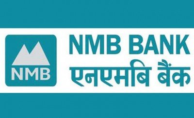 महोत्तरीमा एनएमबि बैंकमा लुटपाट ,एक भारतीय नागरिक पक्राउ