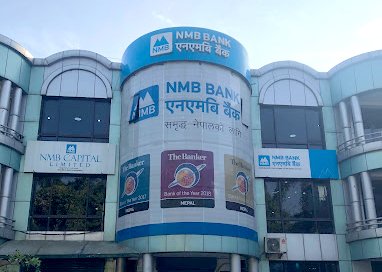एनएमबि बैंकको नाफा ३ अर्ब ४१ करोड, अन्य सूचक कस्ता ?