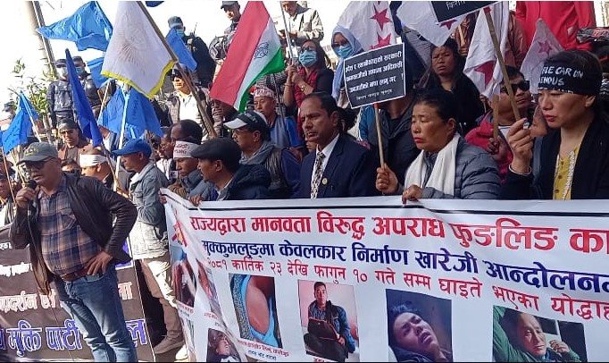 मुक्कुम्लुङ केबलकार खारेजी आन्दोलनमा नेपाल संघीय समाजवादी पार्टीको समर्थन