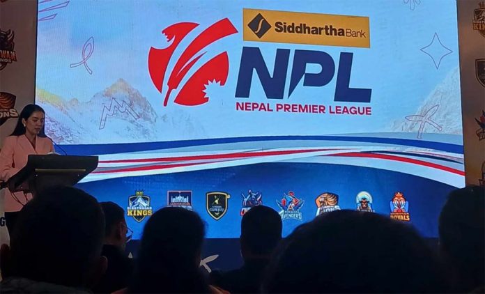 नेपाल प्रिमियर लिगको मुख्य प्रायोजक सिद्धार्थ बैँक