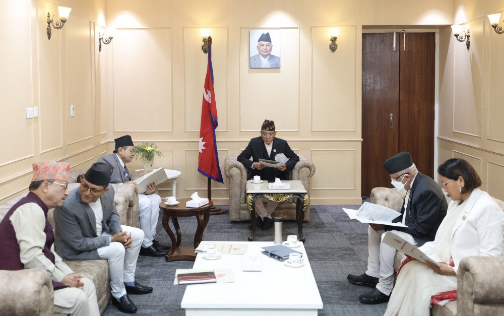 संवैधानिक परिषद् बैठक सिंहदरबारमा सुरु