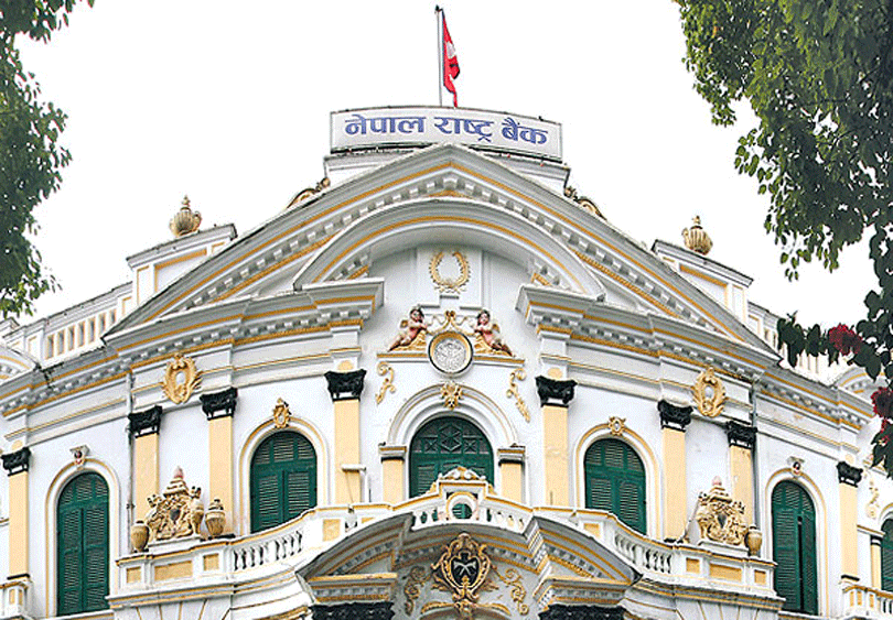 बैंकिङ प्रणालीमा अधिक तरलता, आज फेरि ५० अर्ब खिच्दै राष्ट्र बैंक