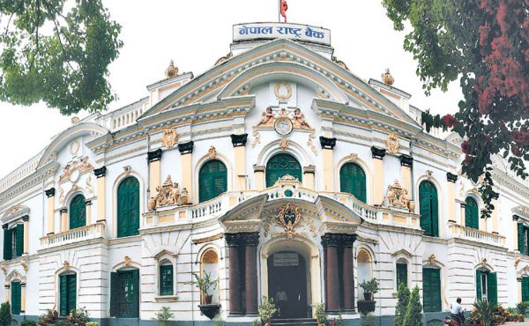 लघुवित्त संस्थाले लिने सेवा शुल्कमा सीमा निर्धारण गर्दै राष्ट्र बैंक
