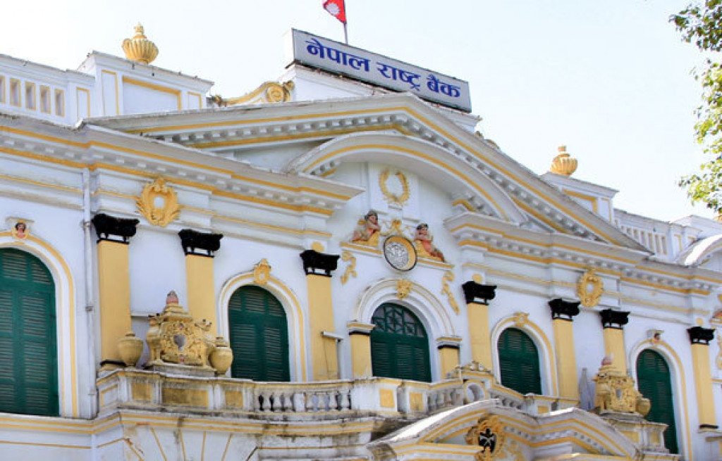नेपाल राष्ट्र बैंकद्धारा अन्तिम ऋणदाता सुविधा सम्बन्धि नियमावली जारी