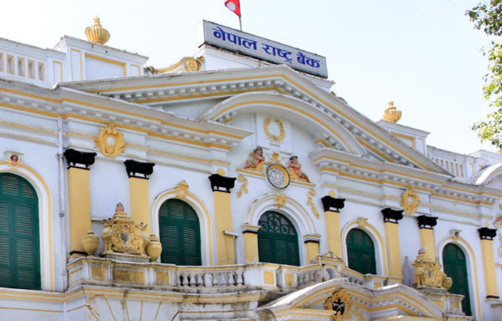 राष्ट्र बैंकले माग्यो सुझाव /लघुवित्त संस्थाहरुमा देखिएका समस्या समाधान गर्न
