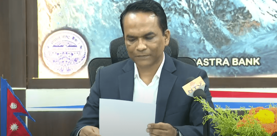 नयाँ मौद्रिक नीति सार्वजनिक, यस्ता छन् निर्णय