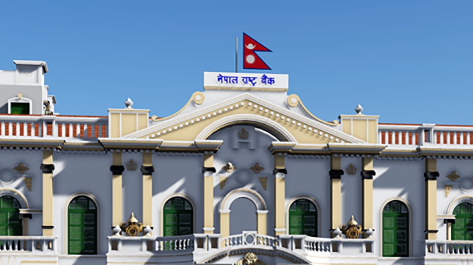 बैंकमा थुप्रियो निक्षेप, १ खर्ब खिच्दै राष्ट्र बैंक