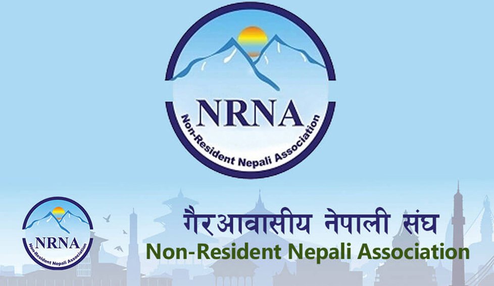 एनआरएनएभित्र बढ्दो असन्तुष्टि : मध्यपूर्वको सहभागिता, संरचनात्मक सुधार र वास्तविक एकताको माग