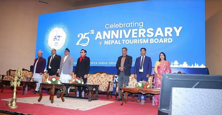 नेपाल पर्यटन बोर्डको २५औँ वर्ष सफलता पूर्वक सम्पन्न