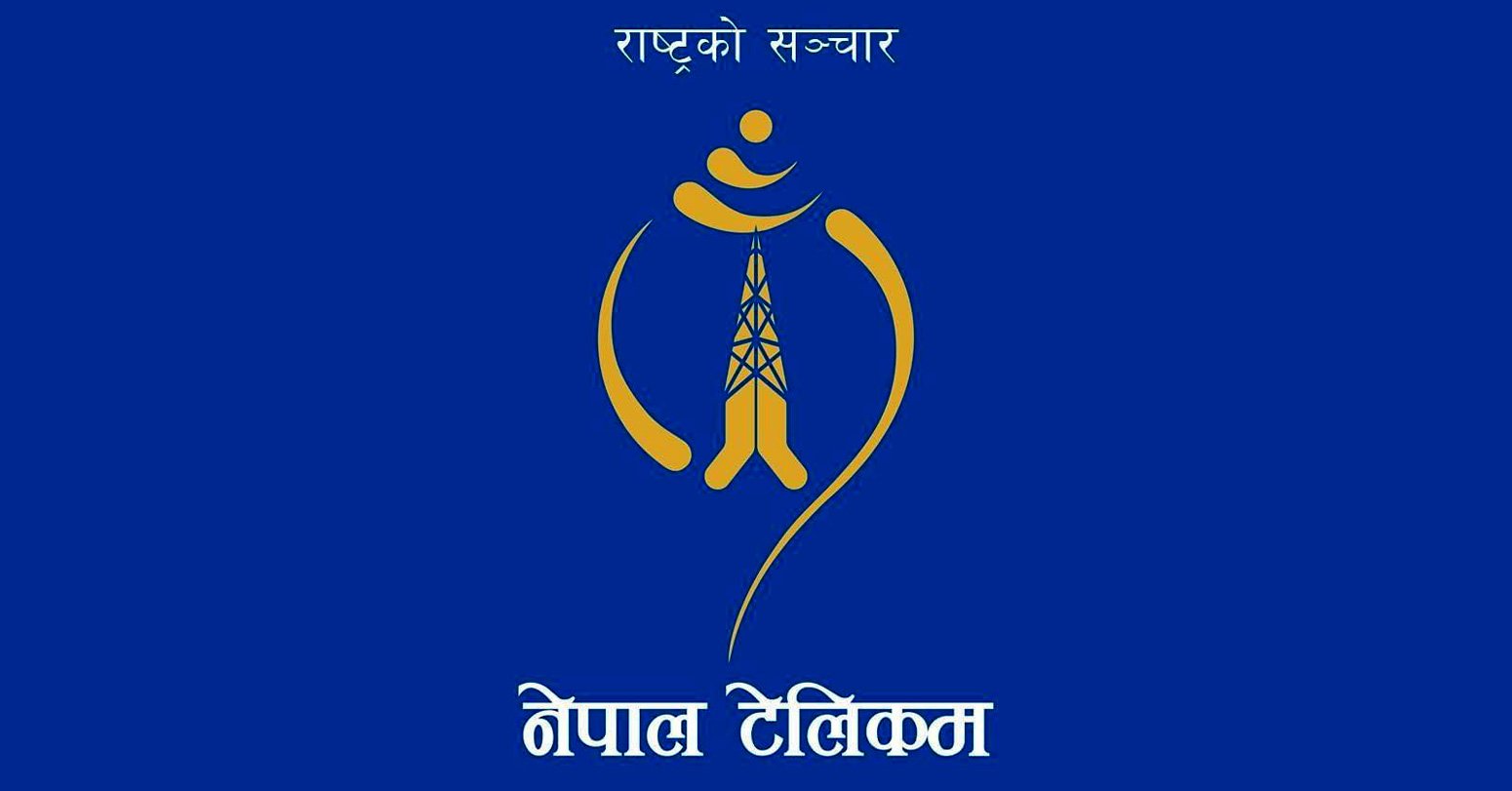 बक्यौता महसुल तिर्न नेपाल टेलिकमको आग्रह, जरिवाना छुटको अवसर