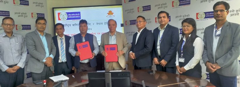 राष्ट्रिय बैंक र नेपाल टेलिभिजनबीच सम्झौता