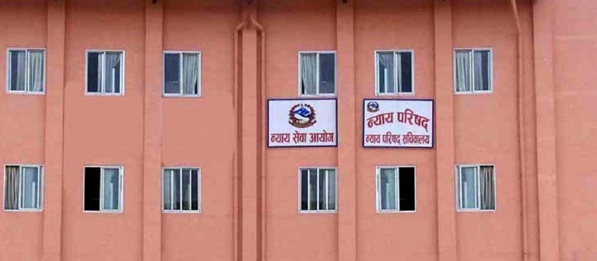 न्याय सेवा आयोगद्वारा २० सरकारी वकिलको सरुवा