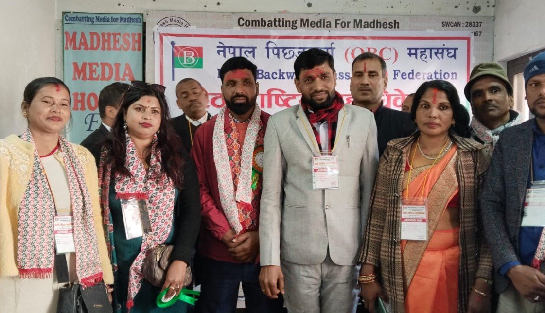 नेपाल पिछडावर्ग महासंघको अध्यक्षमा गजेन्द्र ठाकुर