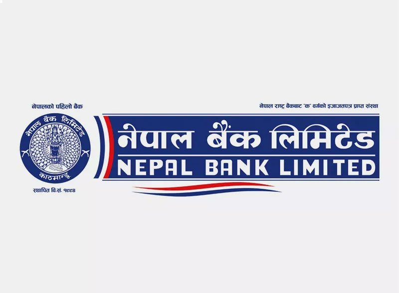 नेपाल बैंकले जारी गर्यो ऋणीहरुलाई ३५ दिने सूचना