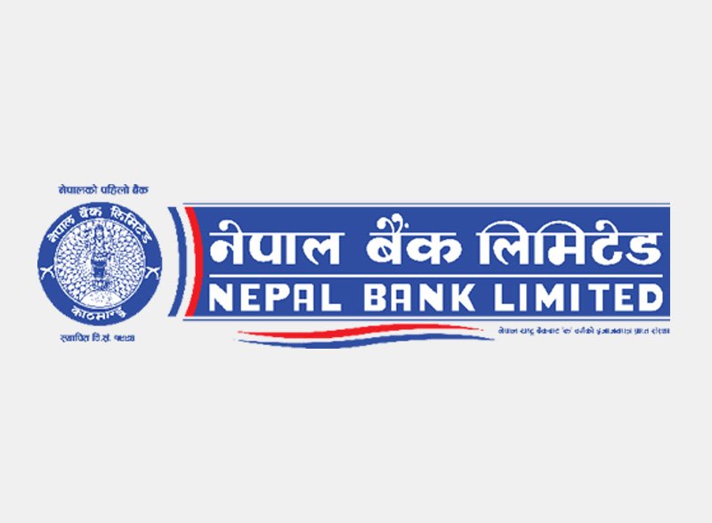 नेपाल बैंक लि. को वेब साइट अब अपाङ्गतामैत्री