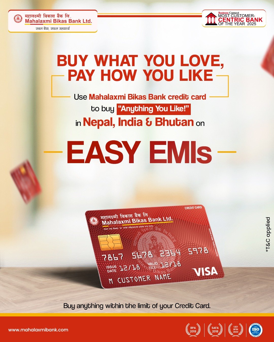 महालक्ष्मी विकास बैंकको क्रेडिट कार्ड भुक्तानीमा मासिक किस्ता सुविधा पाउने