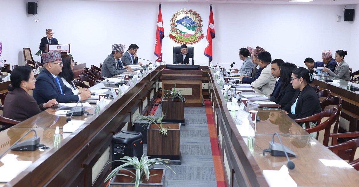 पोखरा स्वास्थ्य विज्ञान प्रतिष्ठानको नवौँ सभा सम्पन्न