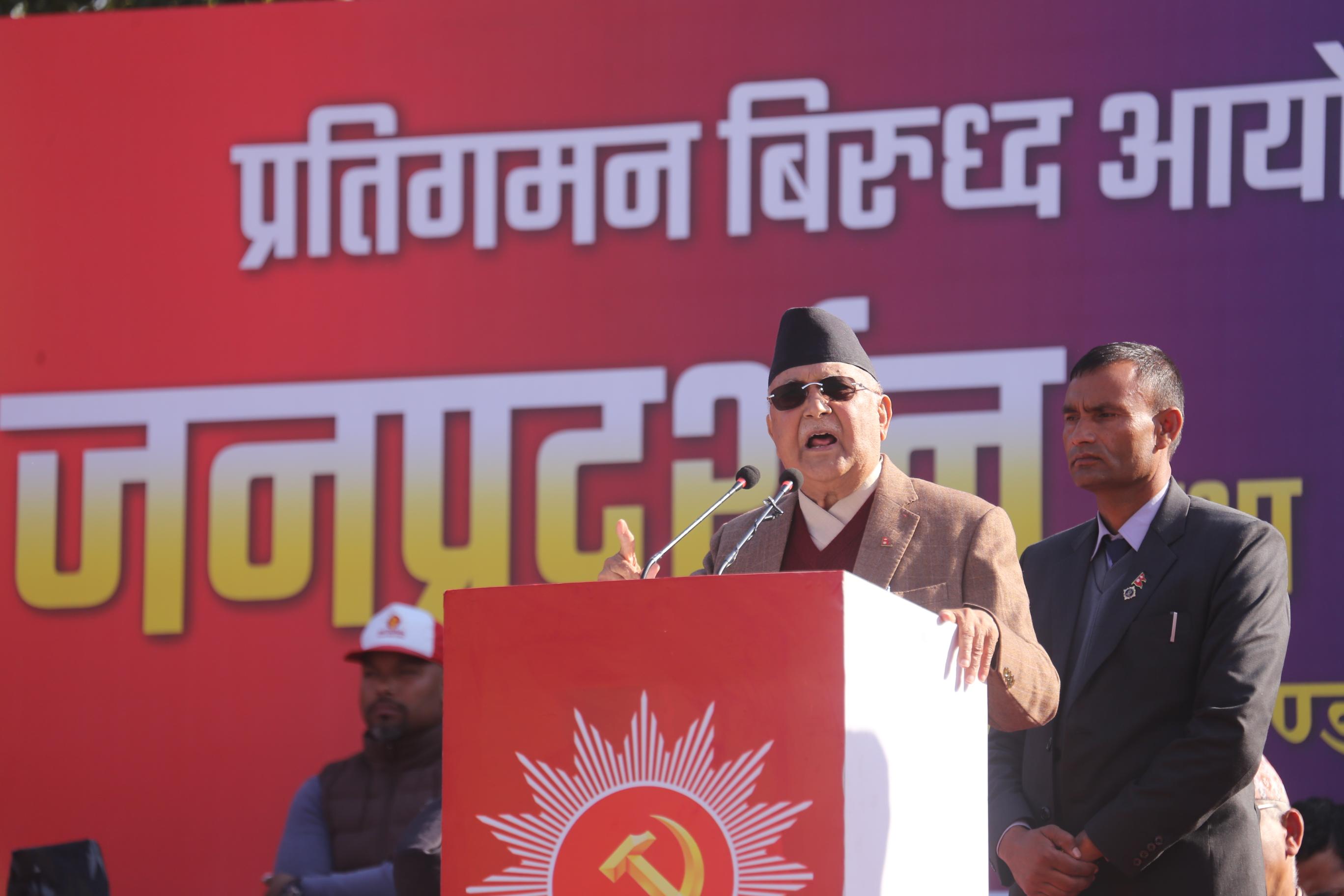 सुशीला सरकारलाई अदालतले संवैधानिक ठहर्‍याउने ठाउँ छैन : ओली