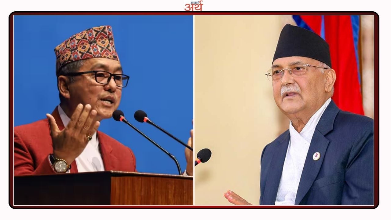 ओलीलाई लिङ्देनको जवाफ– भाग्नलाई हेलिकप्टर दिन्छौं