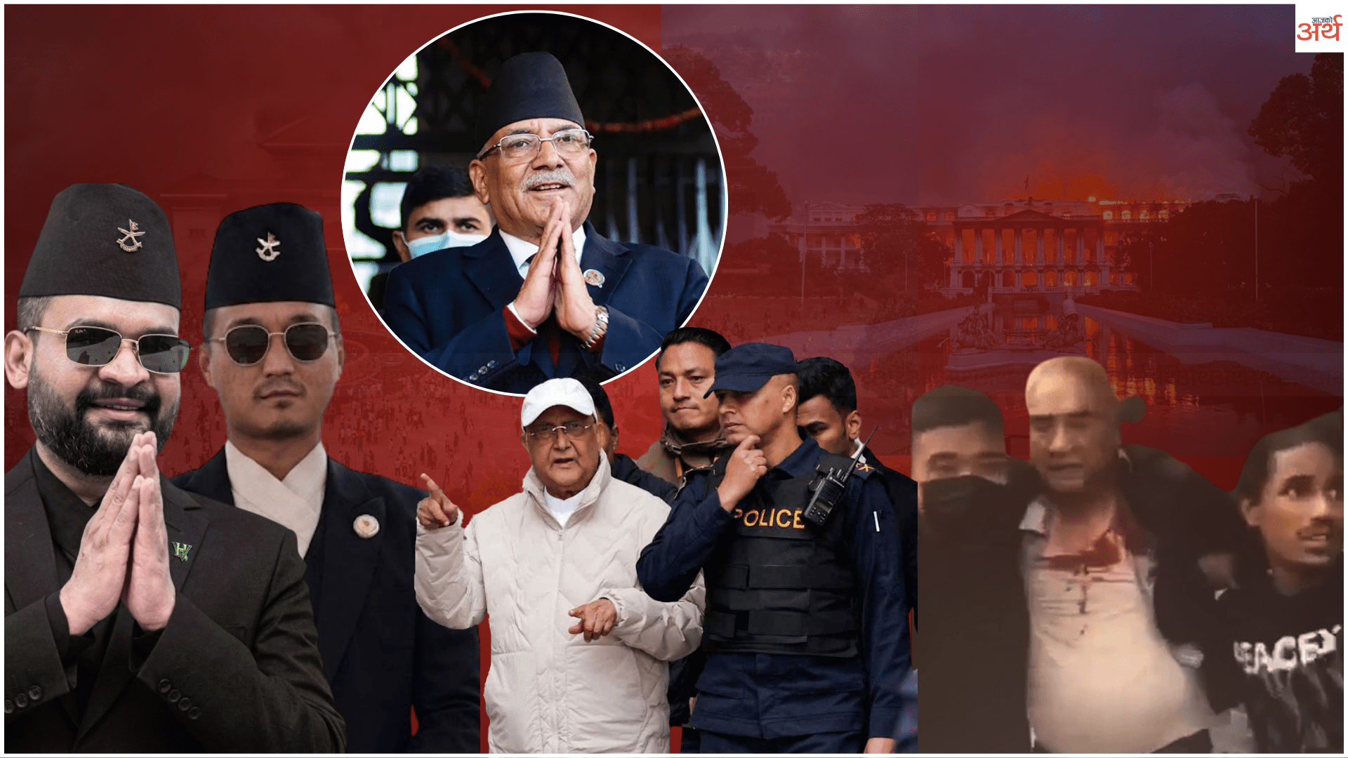 विद्रोहले उदाए बालेन–सुधन, जोगिए प्रचण्ड, किनारामा पुगे ओली–देउवा