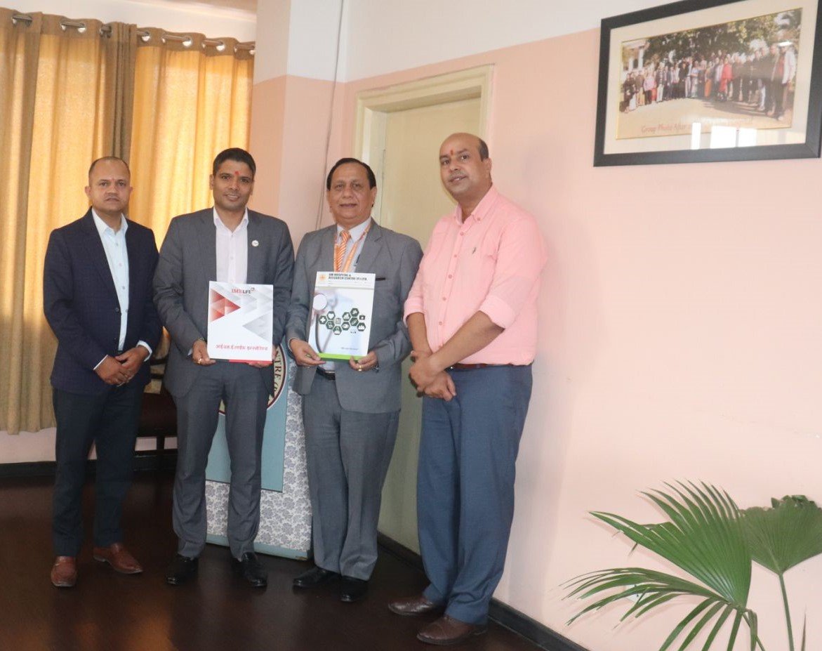 आईएमई लाइफ इन्स्योरेन्सका बीमित, अभिकर्ता तथा कर्मचारीहरुले ओम हस्पिटलमा छुट पाउने