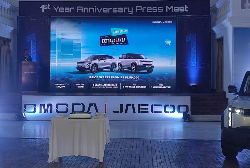omoda-offer-first