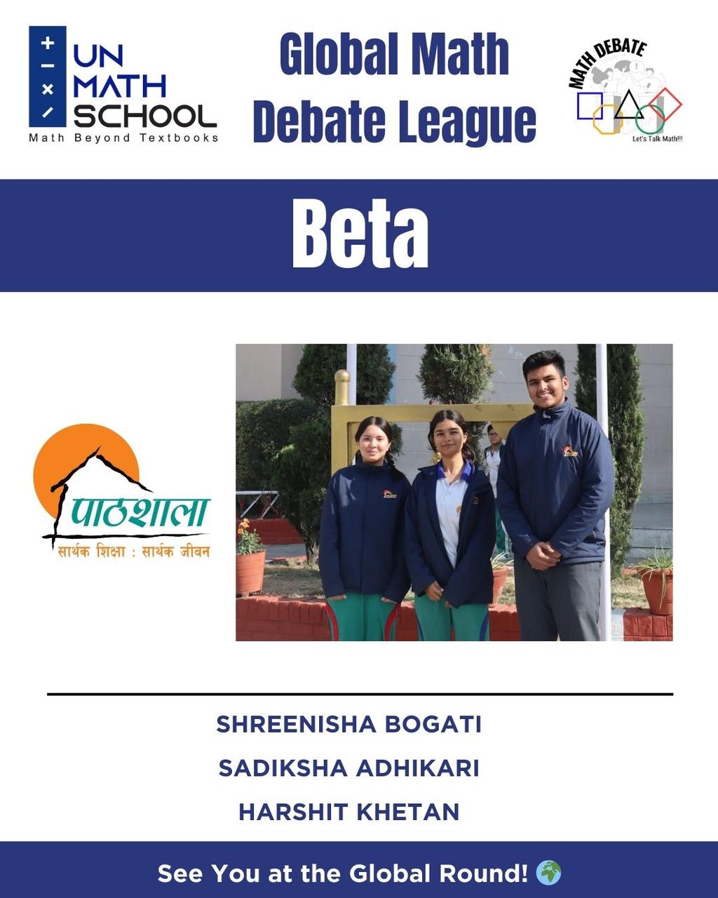 Paathshala Participants