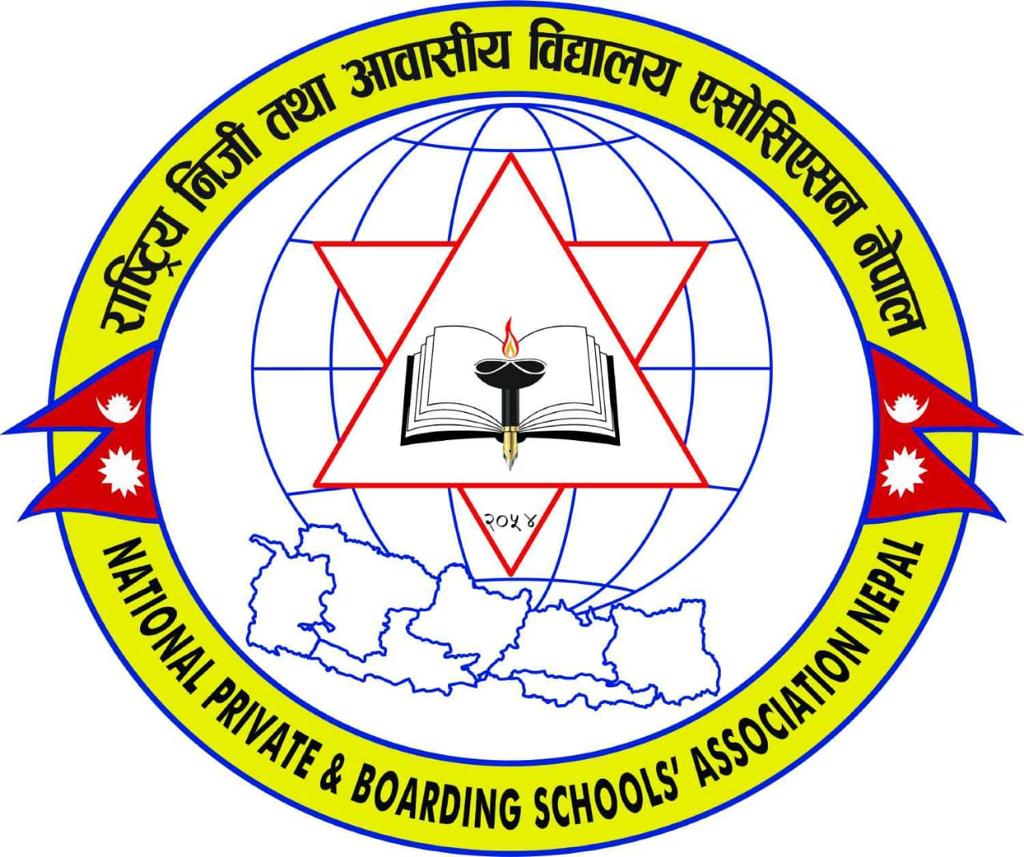 निजी विद्यालयमाथिको दबाबले शिक्षा क्षेत्र संकटमा पर्न सक्ने नेसनल प्याब्सनको दाबी