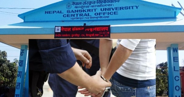 उप-कुलपतिमाथि दुर्व्यवहार गर्ने पक्राउ